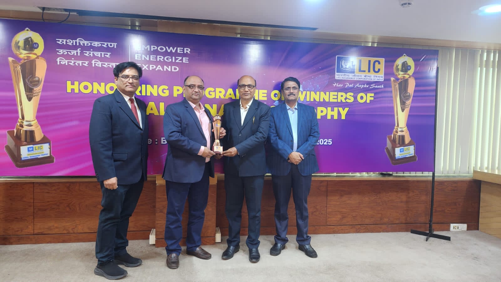 Awarded trophy for Remarkable Achievement