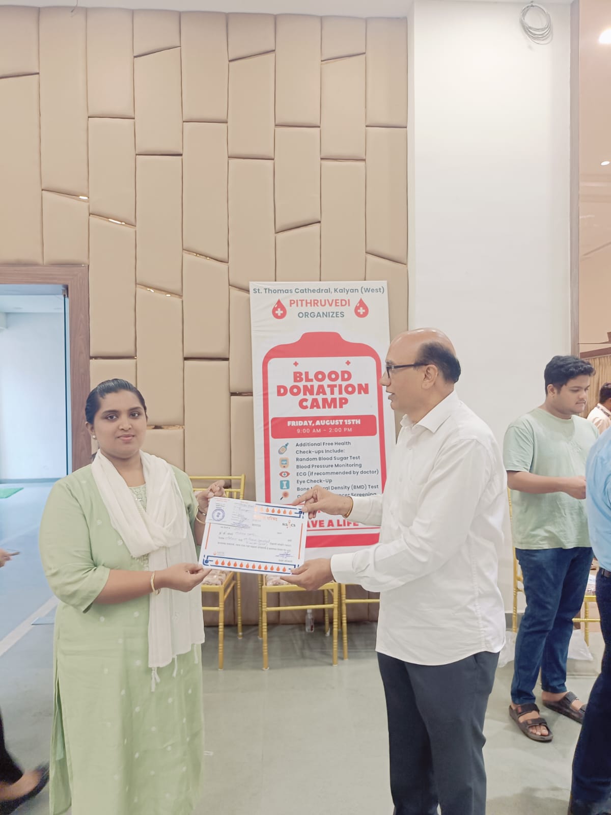 Blood Donation Camp